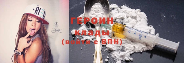 тгк Аркадак