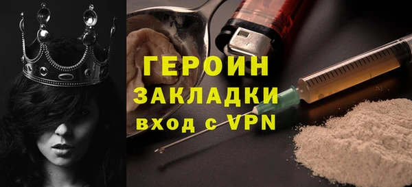 тгк Аркадак