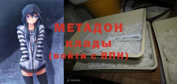 дмт Арсеньев