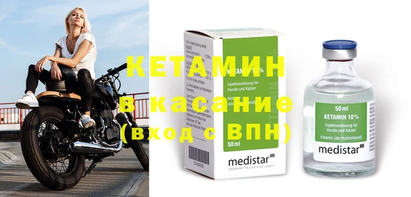тгк Аркадак