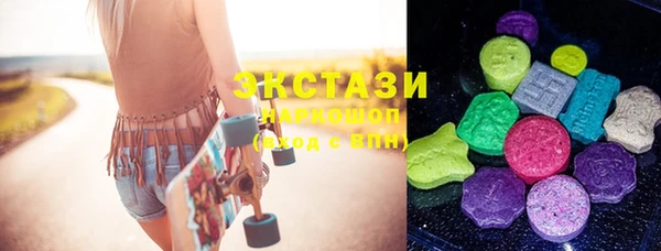 тгк Аркадак