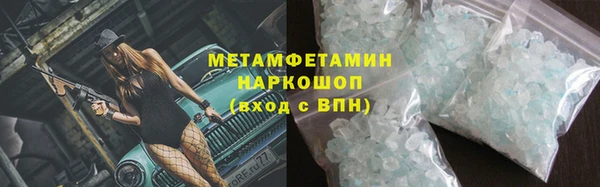 дмт Арсеньев