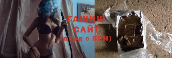 дмт Арсеньев