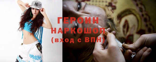 дмт Арсеньев