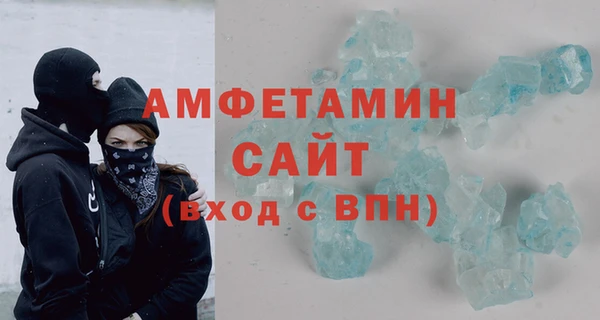 2c-b Армянск