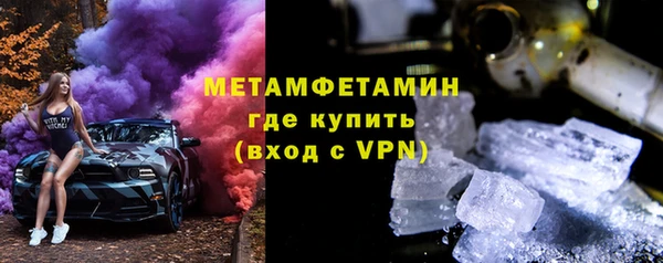 дмт Арсеньев