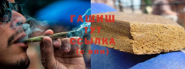 дмт Арсеньев