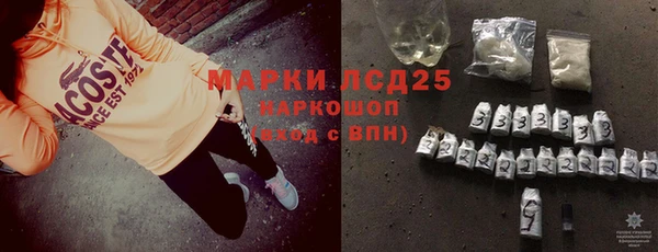 дмт Арсеньев