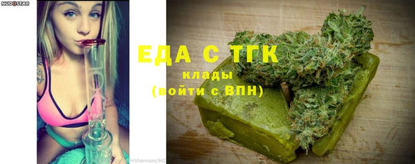 дмт Арсеньев