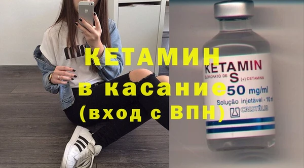 тгк Аркадак